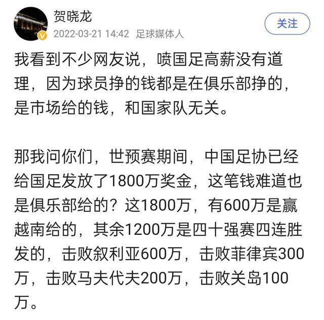 在预告中，皮特所扮演的宇航员深入太空寻找自己的父亲，一路上诸多艰难险阻，而他在寻找的过程中，不仅发现了父亲的过往，更是发现了宇宙与航空的肮脏的秘密